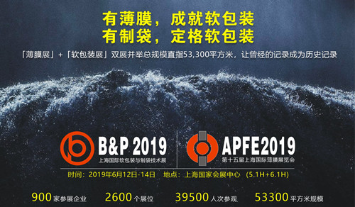 上海展1_副本.jpg 上海展1_副本.jpg